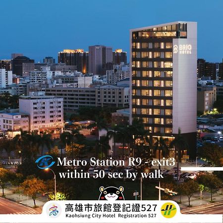Brio Hotel Kaohsiung Bagian luar foto